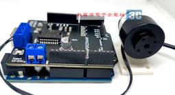 AS5600磁編碼器模塊 PWMi2c接口 無刷電機可用  原裝送磁鐵 例程【開票聯繫客服】 歷史價格詳細信息