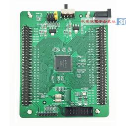 lattice crosslink開發板mipi測試板fpga cpld核心板LIF-MD6000-6JM80I 歷史價格詳細信息