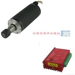 250W太陽能板+P100組合 汽車改裝 儲存電力 電力供給 太陽能板 儲能裝置 開車出遊必備 歷史價格詳細信息