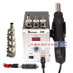 手提式防爆電焊機400A煤礦防爆電焊機 逆變直流電焊機 歷史價格詳細信息