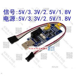 FTDI FT232r Basic Breakout USB-TTL 3.3v 5v For Arduino Pro Mini MWC MultiWiiA3GS 歷史價格詳細信息