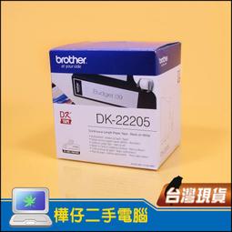 brother 原廠連續標籤帶 DK-22225 ( 白底黑字  38mm ) 歷史價格詳細信息