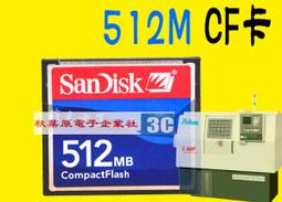 CF-WR760AC wifi信號放大器千兆5G雙頻信號增強放大中繼器穿墻王 歷史價格詳細信息