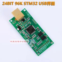 XMOS 樹莓派性電源直流穩壓電源 5V 2A USB 15W DC口 雙輸出 歷史價格詳細信息