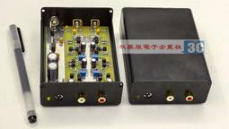 Naim CDX2.2，近3 9萬號，基本全新， 真空管 擴大機 前級 後級 -2776 歷史價格詳細信息