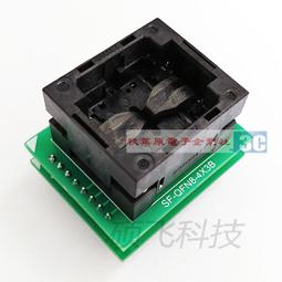 USON8 DFN8 QFN8 3X2mm 腳距0.5mm DFN8 USON8-3x2轉DIP8下壓式燒錄座 歷史價格詳細信息