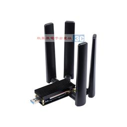 simcom m.2轉接板usb/ pcie雙通互傳5g開發板帶sim卡槽usb3.0 歷史價格詳細信息