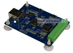 AD7606 資料獲取模組 16位元ADC 8路同步 採樣頻率200KHz W313-191210[361115] 歷史價格詳細信息