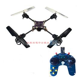 STM32F373 核心板 最小系統 STM32F373CCT6 開發板 核心 Mini板 歷史價格詳細信息