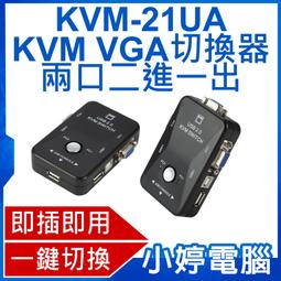 【小婷電腦＊滑鼠】全新 送滑鼠墊 bloody P85(已激活) 光微動5K全彩RGB電競滑鼠-激活功能已於出貨時開啟 歷史價格詳細信息