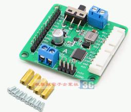 L298P Arduino Motor Shield 直流、步進電機驅動模組 Cduino / 雙端全橋驅動 歷史價格詳細信息