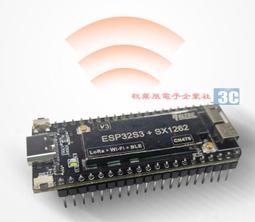 兼容Arduino ESP32-S2開發板IPS LCD IoTs2 Python C WIFI IOT 二維碼 電子相 歷史價格詳細信息