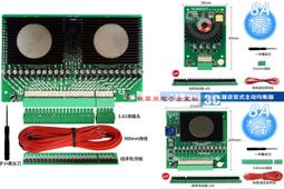 8A六個紅點母球6點檯球球美式黑八8水晶球檯球白球桌球配件中八 歷史價格詳細信息