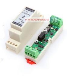 工業級半導體雙層製冷片電子元件tec40*40 12v24v製冷器 歷史價格詳細信息