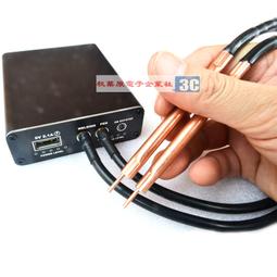 18650鋰電池焊片  鍍鎳焊片 歷史價格詳細信息