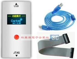 液晶顯示功率因數自動補償控制器arc-6/j-l安科瑞 歷史價格詳細信息