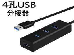 5VUSB護膝 保暖 電熱毯 發熱 膝蓋腿圍 披肩 寵物暖身毯 電熱毯 發熱毯 發熱 披肩 毛毯 法蘭絨毯 保暖毯 電熱 歷史價格詳細信息