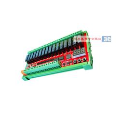 繼電器模組Modbus RTU 4路網絡繼電器IO遠程控制模塊網口繼電器RJ45 TCP/IP繼電器模塊 歷史價格詳細信息