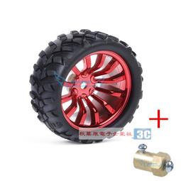 2顆價格 8位元按鍵模組 可用於輸入 I/O測試 8 Push Buttons 4*2 2*4 鍵盤模組 送AVR 歷史價格詳細信息