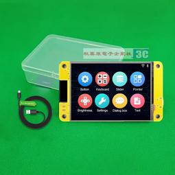 28-320 夜光300片日本正版拼圖 繪畫風景 湖邊綠意葡萄莊園 TEPPEI SASAKURA 笹倉鉄平 歷史價格詳細信息