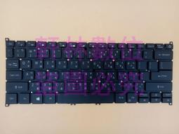 筆電用 中文鍵盤 惠普 HP Elitebook 2540P 2540 歷史價格詳細信息