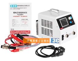 鋰鐵電池大單體280AH（極新品跟新的一樣~一組四顆錯過就沒了）{先聊聊} 歷史價格詳細信息