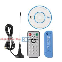 SDR ADSB 接收天線 1090MHz 1G/2G 小吸盤  適用于軟件無線電 歷史價格詳細信息