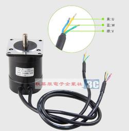 100W 直流升壓電源模塊 12V升19V 10-32V 車載筆記本電源 低紋波 歷史價格詳細信息