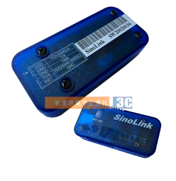 （含稅）仿真下載器C8051F單片機下載線燒錄器調試器(USB Debug Adapter) 歷史價格詳細信息