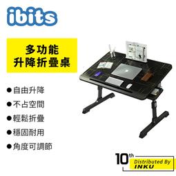 多功能升降收納櫃 簡約床頭櫃 臥室櫃床邊櫃 儲物櫃 茶幾櫃 歷史價格詳細信息