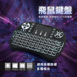 現貨小米電視遙控器原裝小米盒子語音遙控器1234代紅外藍牙通用款遙控 歷史價格詳細信息