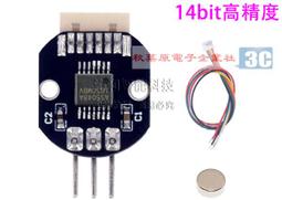 送原裝磁吸鍵盤Teclas台電M16十核11.6英寸4GB128GB帶google全網通4G平板電腦安卓網課學習平板 歷史價格詳細信息
