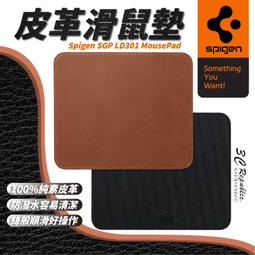 SGP / Spigen LD302 MousePad 皮革大桌墊 歷史價格詳細信息