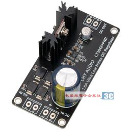 單電壓線性直流電源供應器 - DC15V / 1A 歷史價格詳細信息