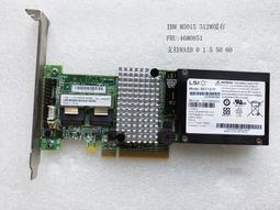 IBM L3-25410-02A x3650 M4 x3500 M3 x3250 M5服務器RAID陣列卡 歷史價格詳細信息