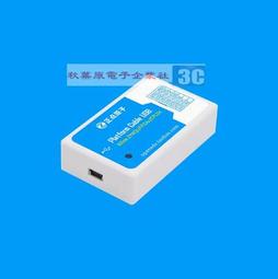 Xilinx 下載器線DLC10 9 JTAG HS3 SMT2 Digilent USB Cable高速 歷史價格詳細信息