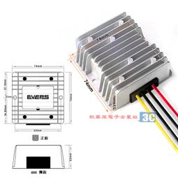 240W防水電源 大功率DMX512調光電源 dmx512控制器解碼電源 歷史價格詳細信息