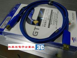 GT2臺扭力過載保4攻絲夾頭GT12攻牙機J護鉆搖臂鉆絲攻夾頭絲錐夾 歷史價格詳細信息