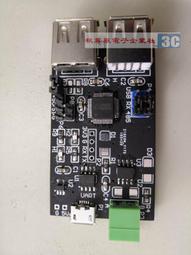 延長板鍵盤鼠標托架免打孔滑軌鍵盤架桌面夾桌下支架辦公收納架 歷史價格詳細信息