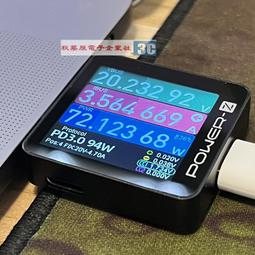 POWER-Z PD3.1 48V 240W LED電壓燈顯 誘騙 USB PD測試板 歷史價格詳細信息