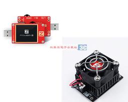 POWERZ PD USB電壓流高準度便攜式快充功率檢測儀KM003C誘騙器 歷史價格詳細信息