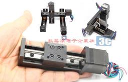 50mm行程同茂tmec0030-050音圈電機 歷史價格詳細信息