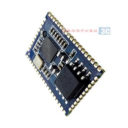 [含稅]藍牙 播放機 讀卡器 MP3 音響改裝好品質 帶 MP3 MP3 解碼板 2*3W功放 歷史價格詳細信息