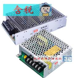 bldc brushless 直流無刷馬達驅動器／MCR-BL2406P 無刷 無刷馬達 馬達控制器 碳刷 步進 歷史價格詳細信息