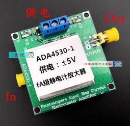 光電IV轉換放大器模塊 APD雪崩光F電二極管驅動光電信號電流轉電【開票聯繫客服】 歷史價格詳細信息