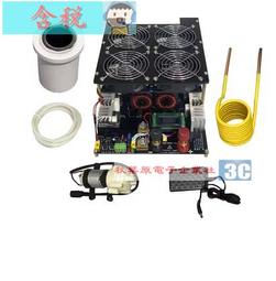 感應加熱設備金屬熔爐煉220V高頻機器電磁退淬火手持式銅管釺焊接 歷史價格詳細信息