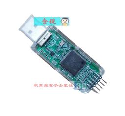 （含稅）仿古風唱片機藍牙小音響 TF AUX 便攜復古黑膠音箱 內置鋰電 戶外音箱 CD機 擺件 裝飾品 歷史價格詳細信息