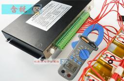 8A三元/鐵鋰通用電池組變壓器逆變式主動均衡器（4串 13串 24串 3款可選）壓差平衡容量修復保護恢復器 歷史價格詳細信息