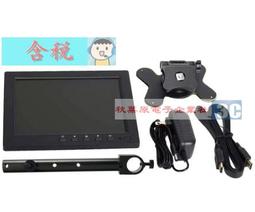 8吋顯示器 高清HDMI監控顯視電腦液晶 便攜式 工業迷妳車載用 顯示屏 VGA+HDMI+AV 歷史價格詳細信息