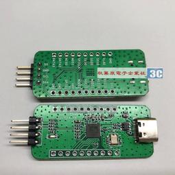 UMFT4222EV FTDI高速模塊H USB Eval 2.0 to Quad SPI開發板 歷史價格詳細信息